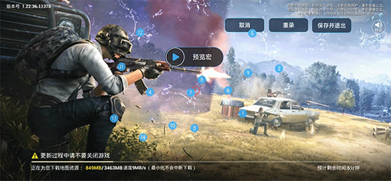 秋华12.0连点器下载-秋华12.0连点器官方正版下载 Hero图